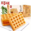 百草味 西式糕点 华夫饼1kg 营养早餐蛋糕手撕面包网红零食