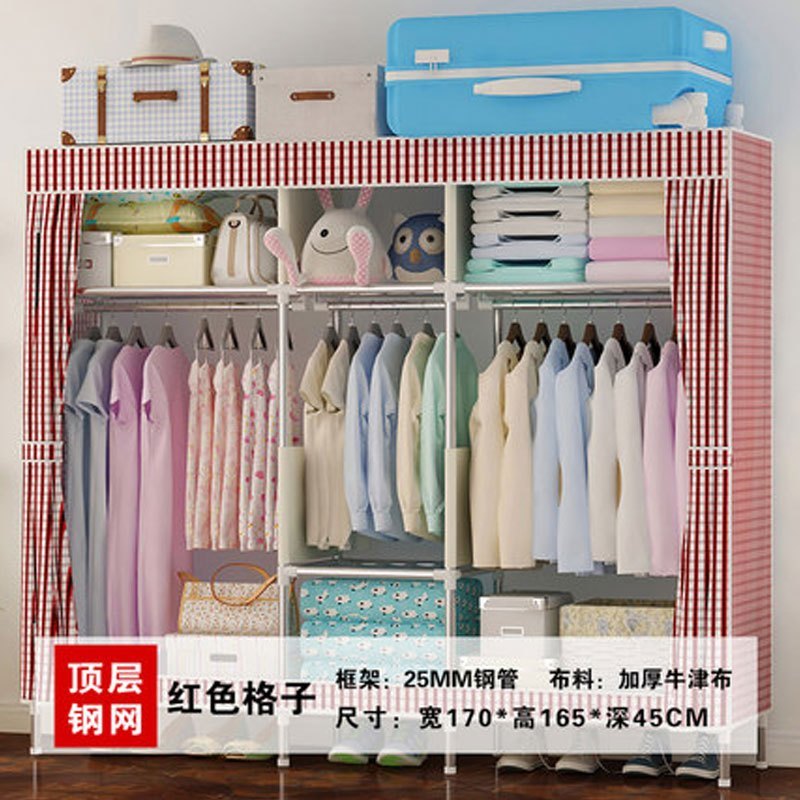 简易布衣柜布艺钢架组装衣橱钢管加粗加固双人简约现代经济型衣柜多色多款多功能生活日用收纳用品_5 H款红色红格