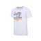 赛琪夏季新款男士运动短袖T恤男青年跑步上衣印花半袖圆领体恤衫 3XL 白色