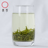 天方茶叶125g云雾绿茶 小罐装茶 烘青绿茶 听装绿茶茶叶