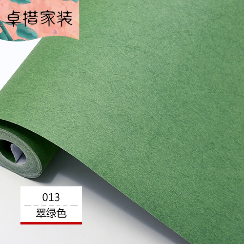 现代简约百搭24色纯色素色黑灰色壁纸无纺布背景墙卧室客厅墙纸001米色仅墙纸 013翠绿色