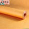 百搭卧室无纺布美式墙纸简约现代素色蚕丝客厅背景书房纯色壁纸复古绿021仅墙纸 橘黄色005