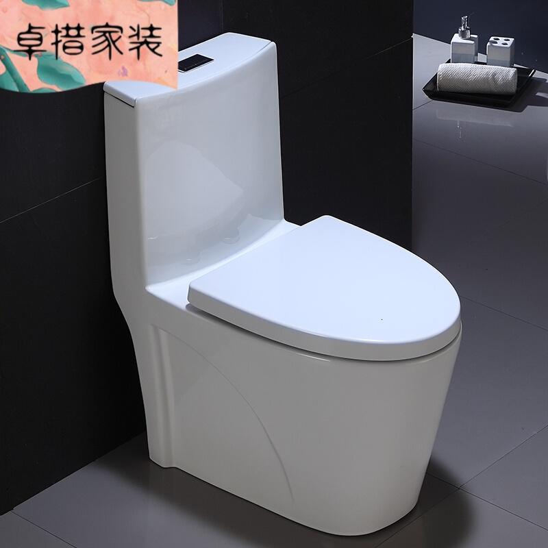 防臭马桶坐便器孔距150/180/200/250/280/350/380/450/500/_1_0 默认尺寸 330坑距雪花釉面配脲醛盖板