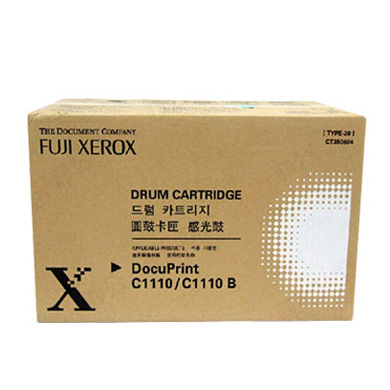 富士施乐(Fuji Xerox) CT350604 黑色硒鼓 适用于DocuPrint C1110 C2120 黑色