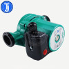 德国威乐水泵RS25/8家用锅炉循环泵暖气循环泵加压泵地暖循环泵