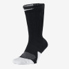 耐克(NIKE) ELITE 1.5 男子速干篮球训练运动袜子精英袜 SX5594-013