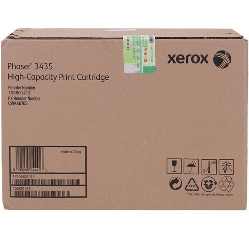 富士施乐（Fuji Xerox） 106R01415 适用于Phaser 3435D/DN 黑色高容量硒鼓 黑色