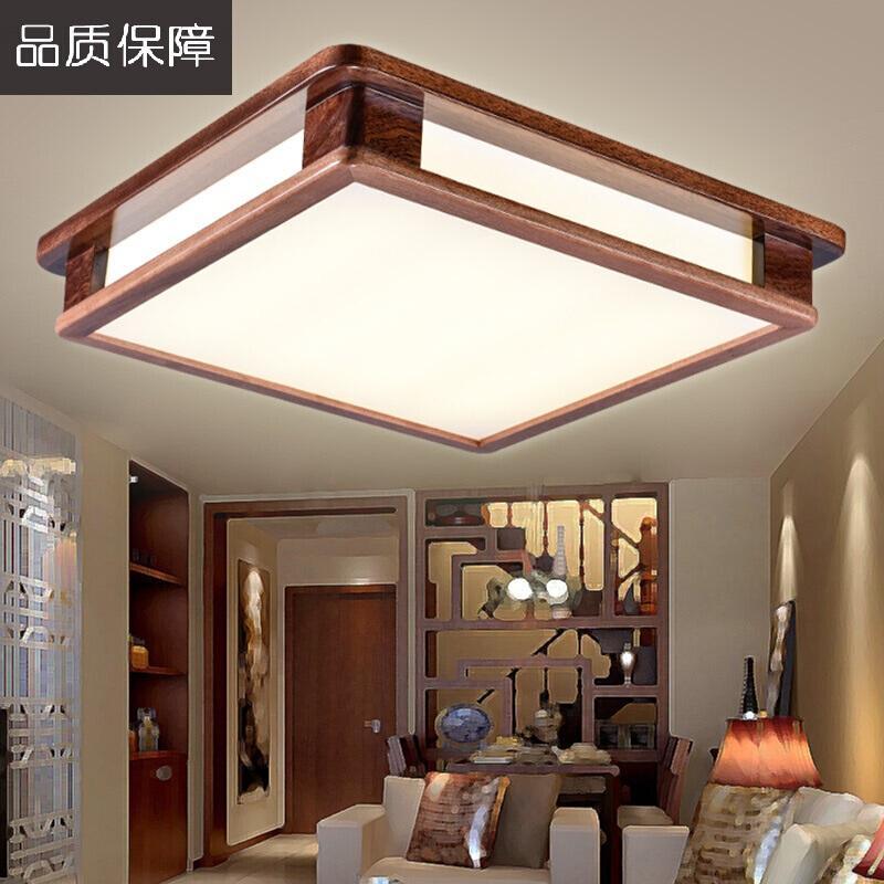 新中式LED吸顶灯简约长方形客厅灯仿古典实木卧室餐厅灯具80*80cmLED白光升级版_6 65*65cmLED无极升级版