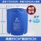 泡澡桶折叠免充气可拆卸家用塑料全身卫生间浴盆洗澡桶沐浴桶_3 深蓝色65+盖子