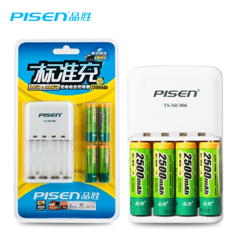 品胜(PISEN) 2500毫安标准充电器+充电电池套装 镍氢电池四节+充电器 5号/AA