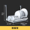 五金厨房挂架沥水架碗碟架套装旁边油盐酱醋简易挂篮挂钩套装壁挂套餐14(配130杆)主图 单拍-挂式碗碟架（47.4cm长）