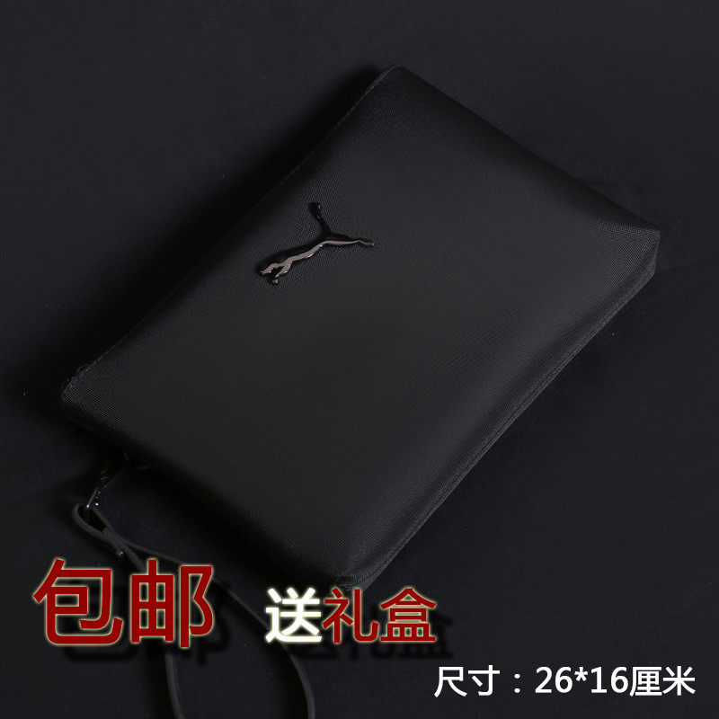 特价包新款潮男帆布包牛津布小怪兽手拿包大容量休闲男包钱包包邮_1 捷豹黑布