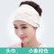 (送婴儿帽)多用途产妇坐月子帽秋冬季保暖孕妇帽2017新款女士可爱印花无檐套头帽弹力挡风产妇包头巾产后做月子用品 单层猫咪粉+眯眼粉