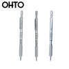 日本进口乐多(OHTO)PM-1509P 0.9mm多功能自动铅笔自带橡皮擦 素描绘画铅笔 金属活动铅笔 按动考试铅笔