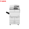 佳能(Canon) iR-ADV 6575 A3黑白数码复合机（ 复印机 双面输稿器 网络 选配传真）