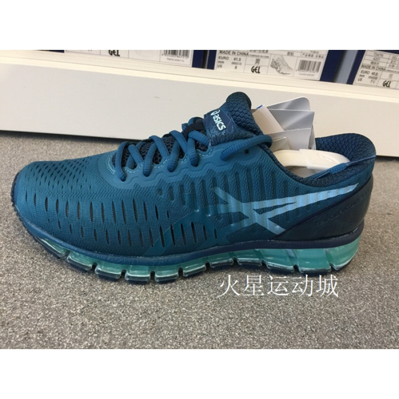 Asics亚瑟士情侣跑步鞋GEL-QUANTUM360T5J1N-6140 T5J1N-6140 45