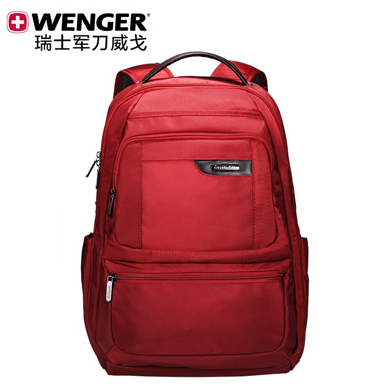 Wenger/威戈瑞士军刀16寸大容量电脑背包 书包旅行背包时尚双肩包_iQQ67 红