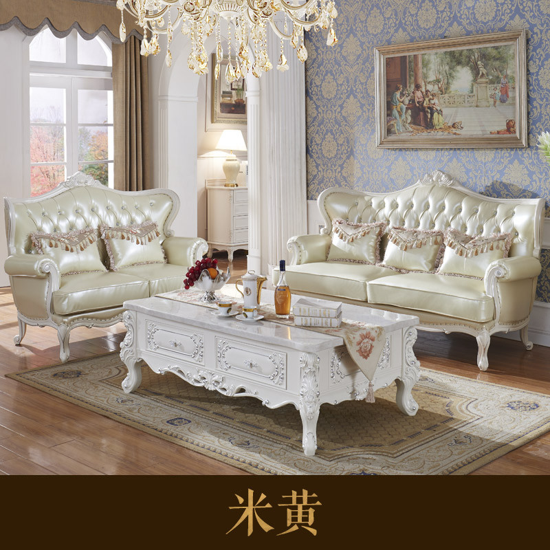欧式沙发组合客厅真皮整装奢华简欧皮小户型头层牛皮贵妃实木皮质 米黄-双人位