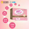 润盈美+活性益生菌粉30条装