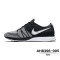 Nike耐克FlyknitTrainer飞线男女休闲运动跑步鞋AH8396-004-005 AH8396-003 44