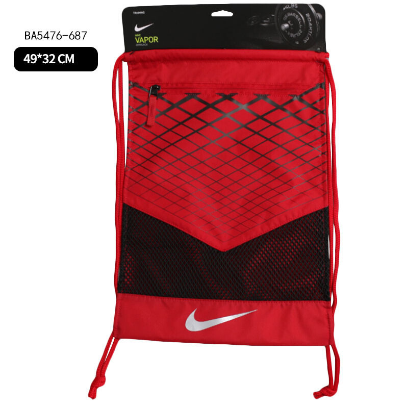 NIKE耐克男包女包背包2018春季运动包休闲双肩包抽绳束口袋BA5476-687 BA5476-687MISC