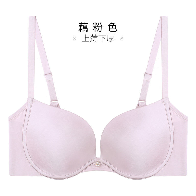 千奈美QIANNAIMEI2018新款性感3/4罩杯无痕聚拢女内衣舒适有钢圈收副乳文胸罩 藕粉色 75B