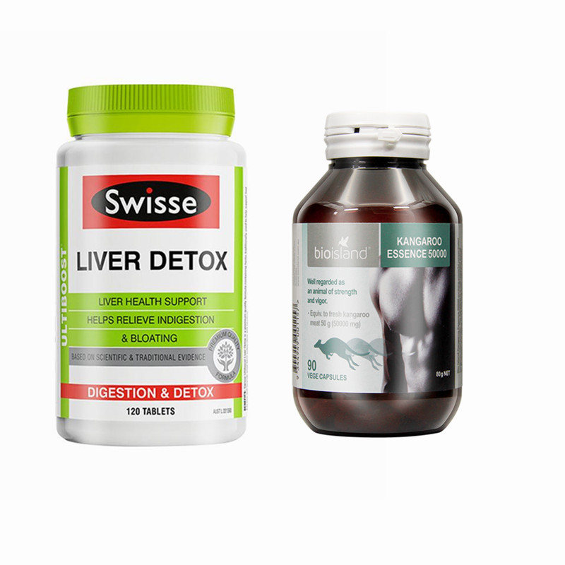 Swisse 斯维诗 高浓度奶蓟草净肝片护肝净化片 120片 加强版 膳食营养补充剂 AU