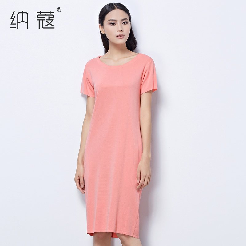 纳蔻2017夏季新款短袖连衣裙女弹力修身纯色中裙舒适针织圆领 S 粉色