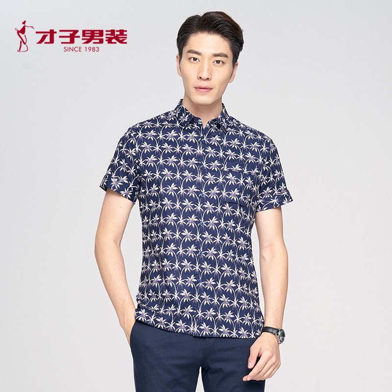 才子男装2018夏季新款男士青年时尚休闲修身尖领衬衣短袖棉麻衬衫 4XL 黑蓝色