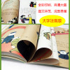 3册必读小巴掌童话注音版没头脑和不高兴一二年级读物小学生课外阅读书籍儿童文学课外书故事了不