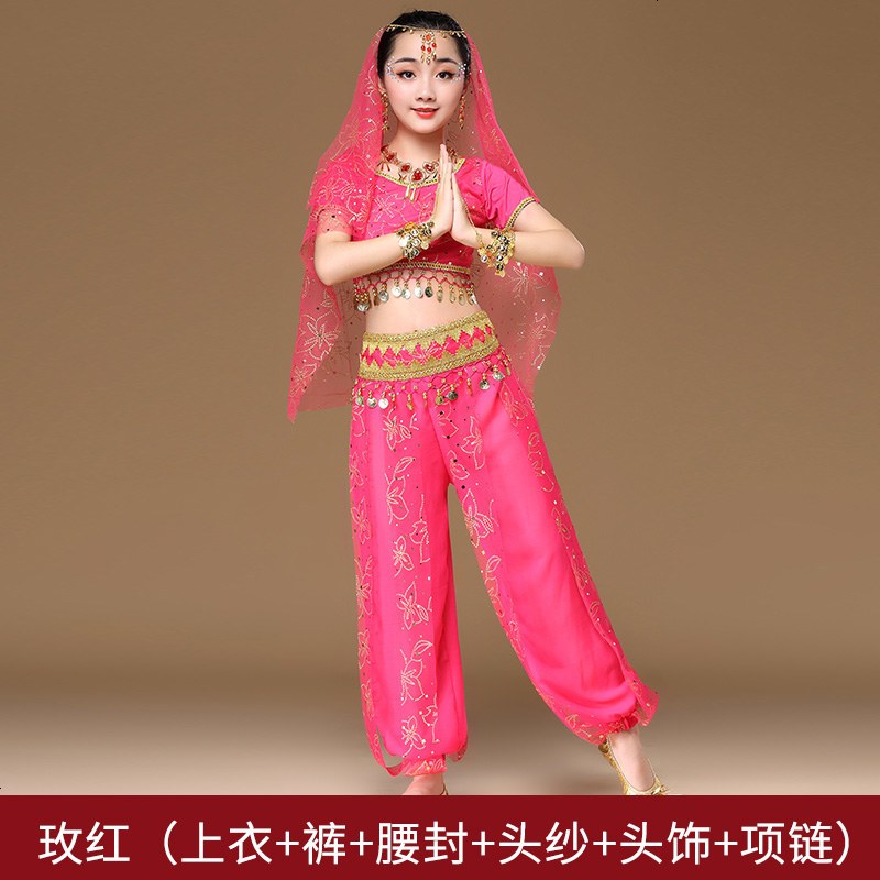 飞魅六一儿童肚皮舞服装女童印度舞演出服少儿肚皮舞练功服表演服 XL 玫红（六件套）
