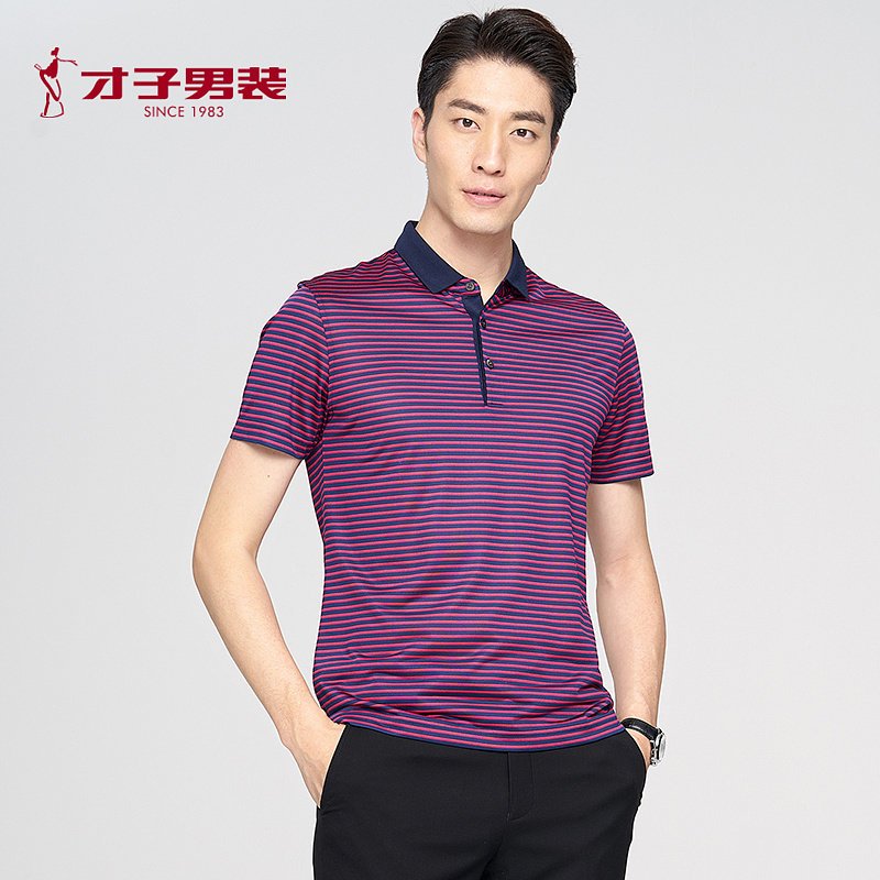才子男装桑蚕丝夏季新款条纹男短袖翻领T恤半袖衣服体恤polo衫男 185/100A 红色