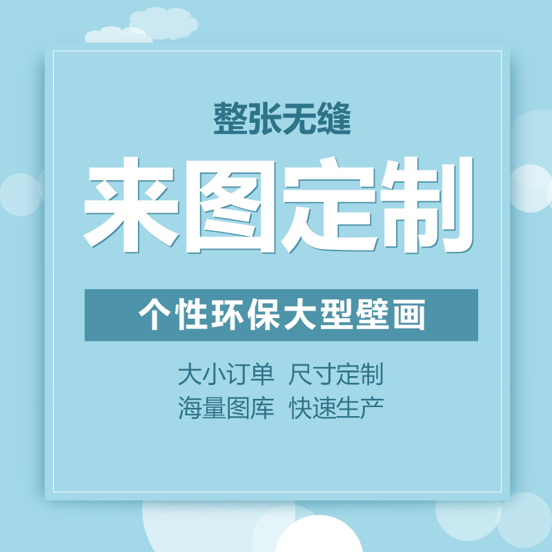 卡茵 大型立体电视背景墙壁画客厅壁纸卧室墙布 整张无缝无纺布婚房墙纸 无缝鎏银工艺/平方米