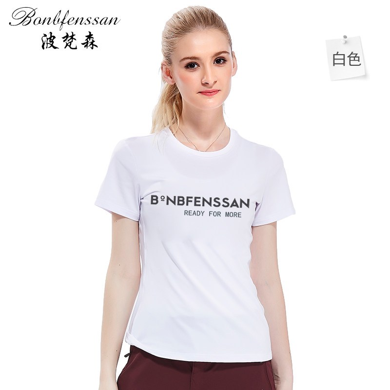 波梵森速干T恤男短袖圆领速干衣夏运动户外大码透气跑步健身服女_1_6 M 白色女