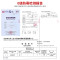 帝致易酷 五合一净味 内墙乳胶漆刷墙防水彩色 室内油漆涂料 墙面漆白色 白色1.5L 梦幻紫