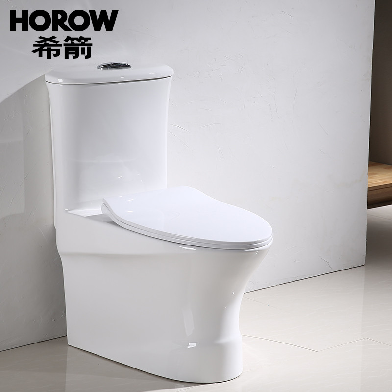 希箭HOROW马桶连体式静音座便器720超漩喷射式虹吸排污舒洁釉面上按两段式陶瓷座坐便器地排 400MM 720薄盖喷射虹吸式坐便器