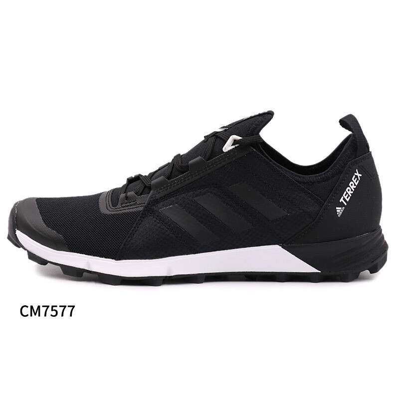 Adidas阿迪达斯男鞋2018夏季新款户外运动防滑徒步鞋登山鞋CM7578 CM7577 40.5