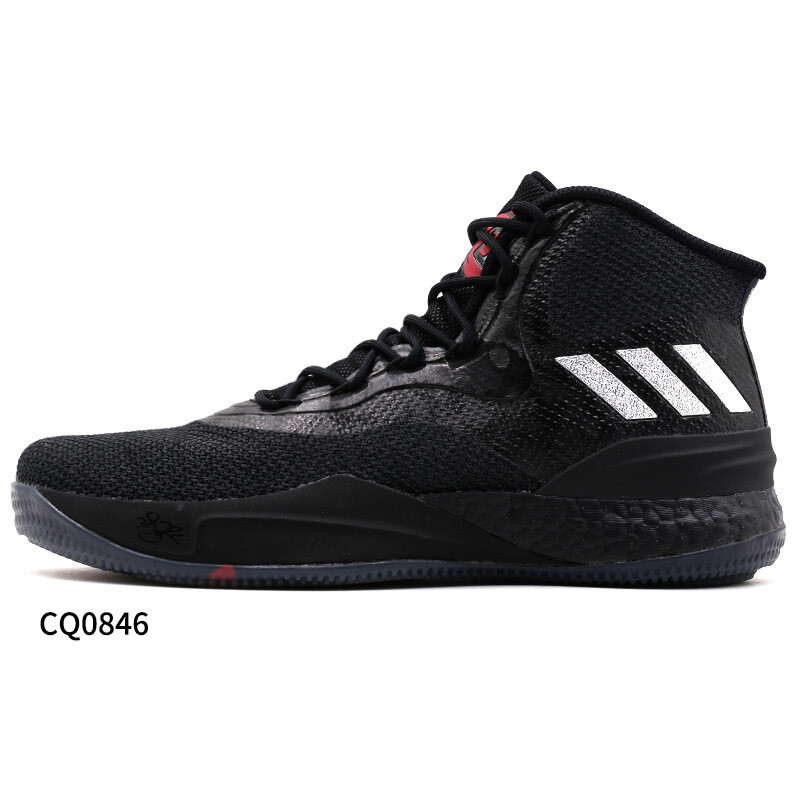 Adidas阿迪达斯男鞋2018春季新款DROSE8防滑耐磨篮球鞋CQ0846 CQ0846 40.5