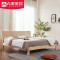 A家家具 床 双人床 北欧床 双人床1.8米 现代简约 板式床 家具床 卧室 1.8米排骨架+床垫+床头柜