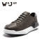 维界维界板鞋男春季真皮时尚港风韩版潮流男鞋休闲鞋易烊千玺同款鞋子 灰色 44