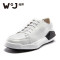 维界维界板鞋男春季真皮时尚港风韩版潮流男鞋休闲鞋易烊千玺同款鞋子 白色 39