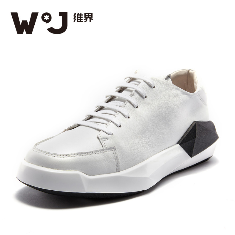 维界维界板鞋男春季真皮时尚港风韩版潮流男鞋休闲鞋易烊千玺同款鞋子 白色 39
