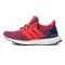 ADIDAS阿迪达斯新款女子缓震耐磨舒适运动跑步鞋BB6152 天然珊瑚粉/天然紫 39