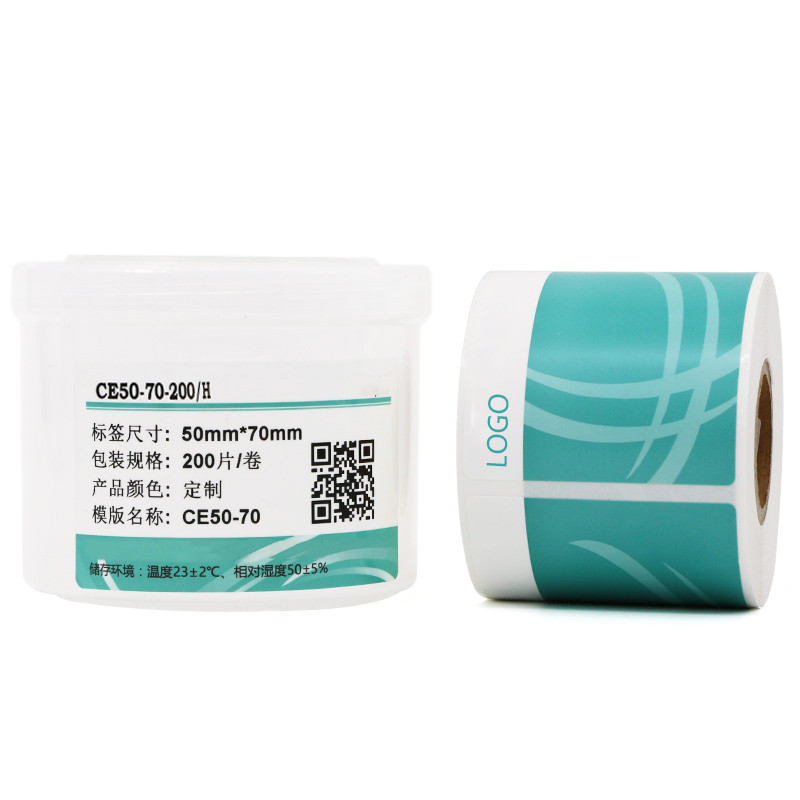 伟文/wewin 打印机无切线国网绿标签50mm*70mm CE50-70-200/H （单位：卷）