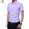 马尼亚袋鼠/MNYDS 2018年夏季新款男士修身休闲绅士短袖衬衣 4XL 紫色