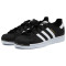 adidas阿迪达斯三叶草男子女子板鞋SUPERSTAR贝壳头休闲鞋AC8557.. AC85571号黑色+亮白 42码