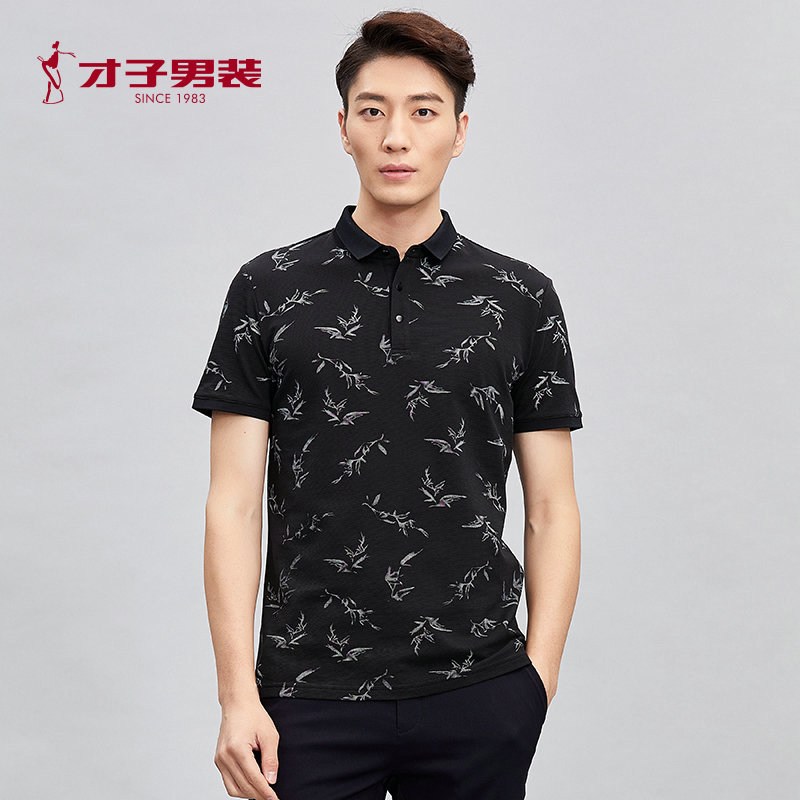才子短袖T恤夏季新品男士休闲印花翻领polo衫修身短袖t体恤衫男装 180/96A 深蓝