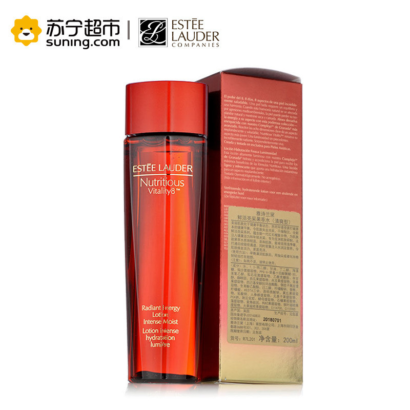 雅诗兰黛(Estee Lauder)鲜活亮彩红石榴倍润水 200ml