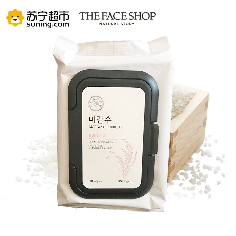 THE FACE SHOP 菲诗小铺 米水清亮卸妆湿巾200g