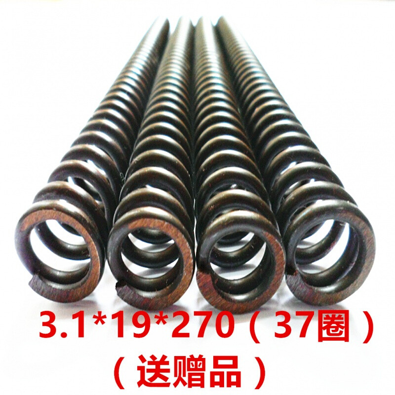牛筋皮碗牛皮皮碗无孔扣合皮碗v型密封圈7七字弹簧3.1*19弹簧_1 3.1*19*270(送赠品)